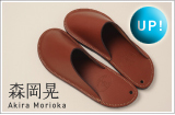 MORIOKA