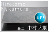 NAKAMURA