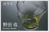 NODA