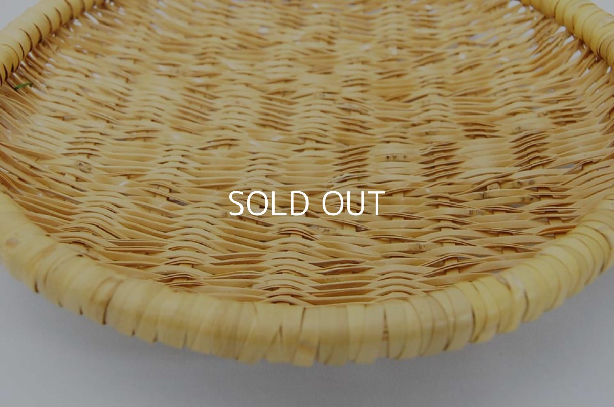 画像4: ねじり編 盛篭（大） (4)