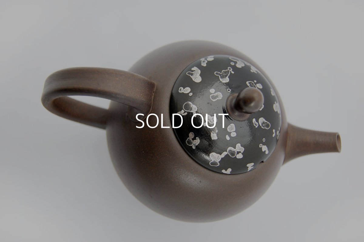 画像2: ポット (2)