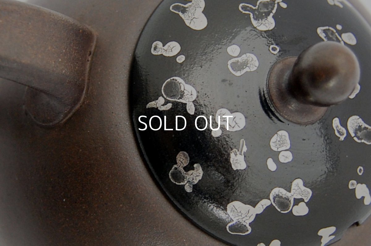 画像3: ポット (3)