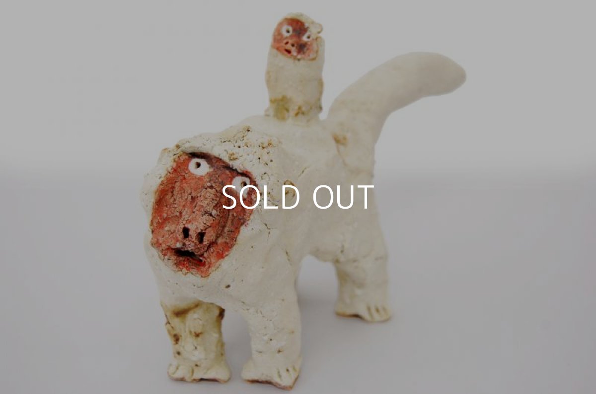 画像4: マントヒヒ（セット） (4)