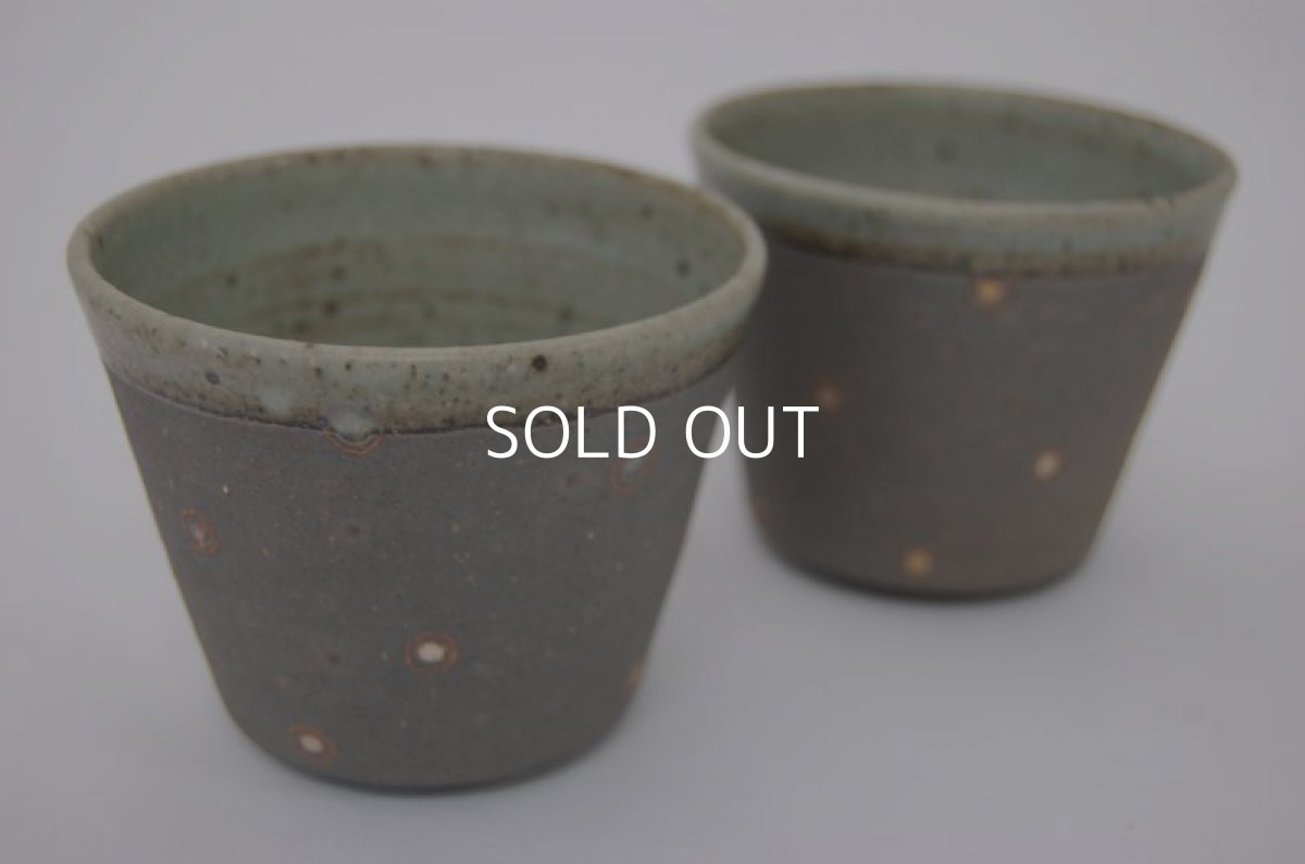 画像4: 緑釉線文そば猪口 (4)