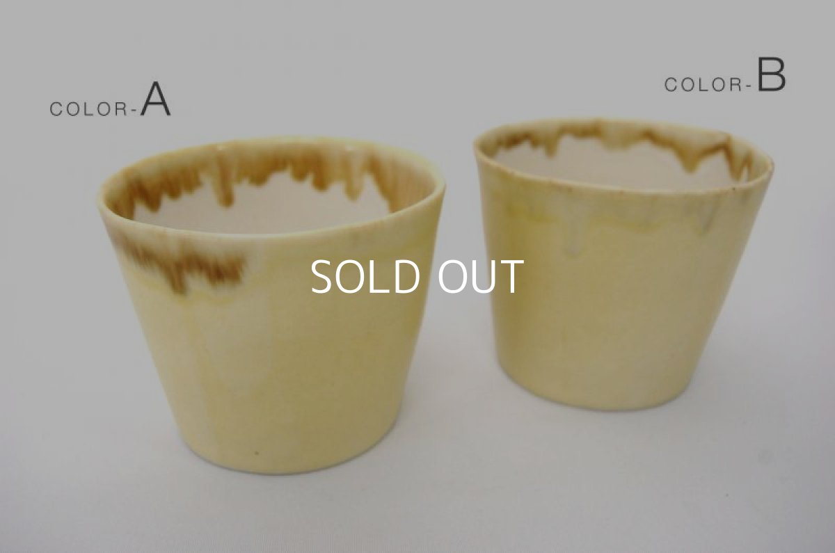 画像5: マカロンカップL (5)