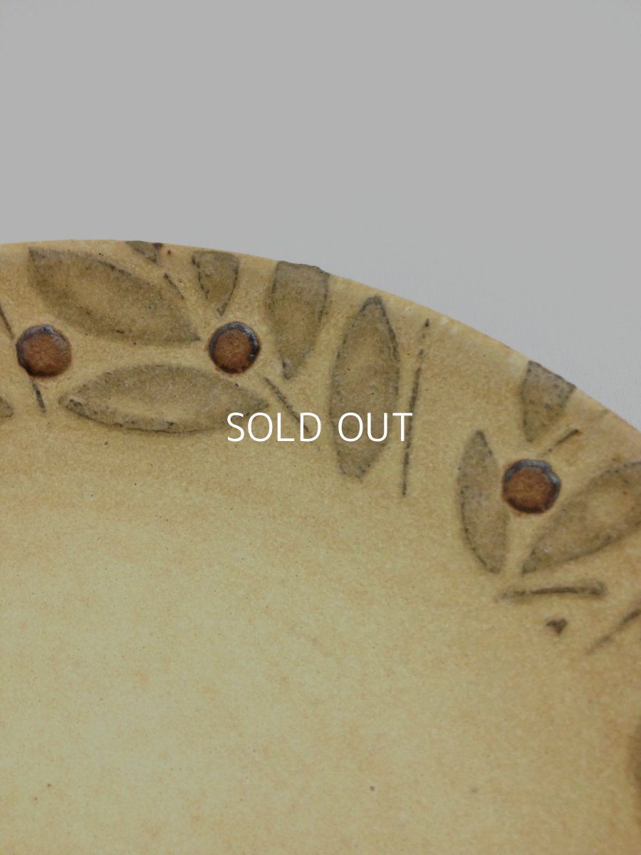 画像2: 赤い実のソーサー (2)