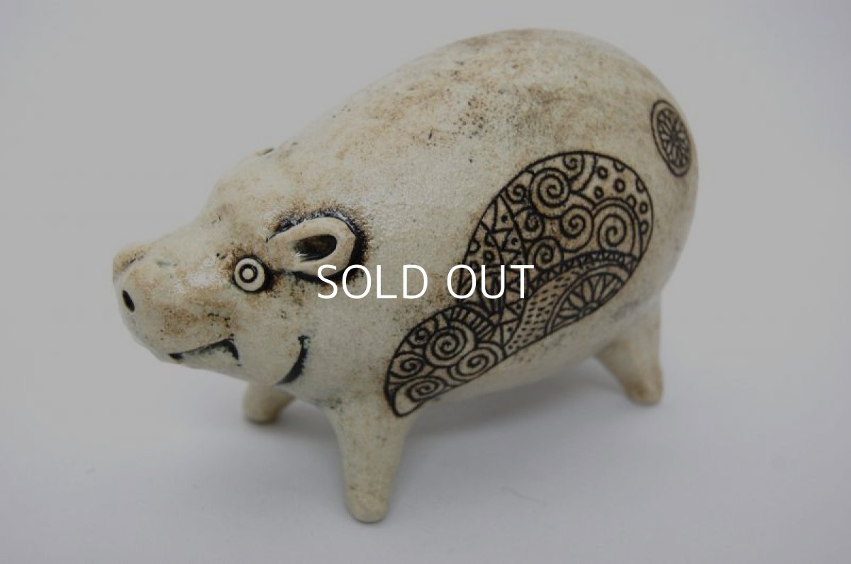 画像2: ヒッポさん（カバ/音がする） (2)