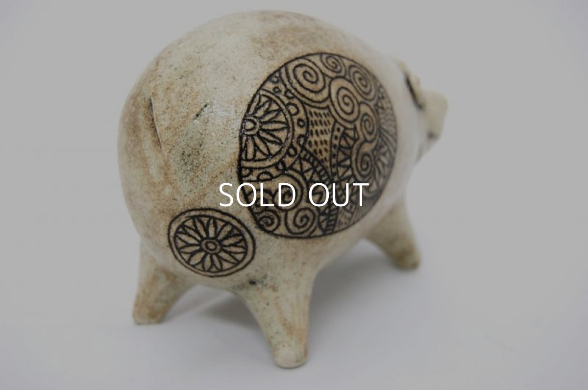 画像4: ヒッポさん（カバ/音がする） (4)