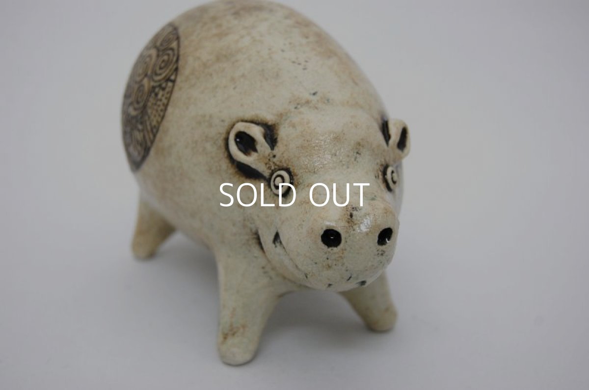 画像3: ヒッポさん（カバ/音がする） (3)