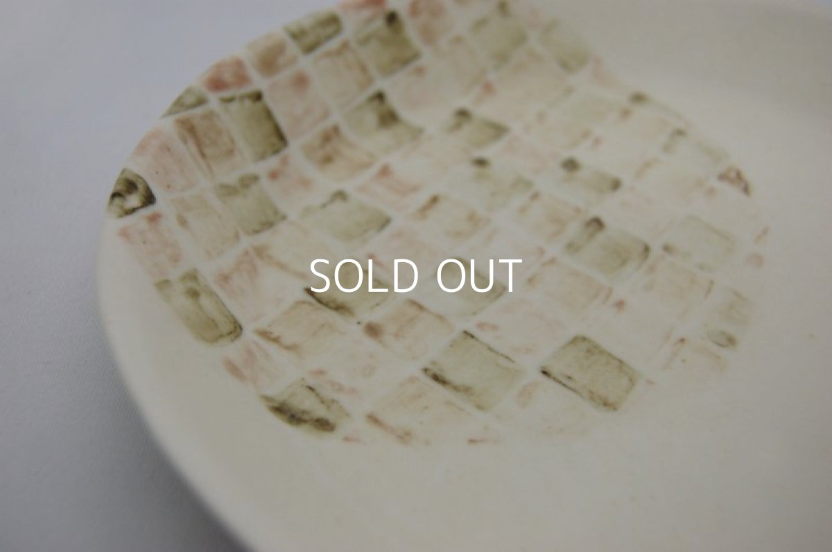 画像2: プレート (2)