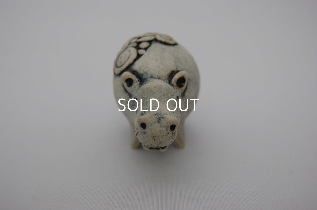 画像4: ミニコロアニマル（カバ） (4)