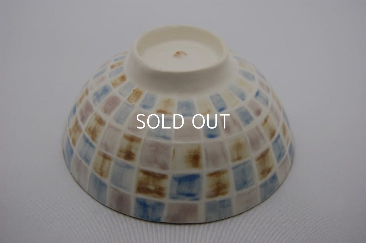 画像3: チェック飯茶碗（ブルー） (3)