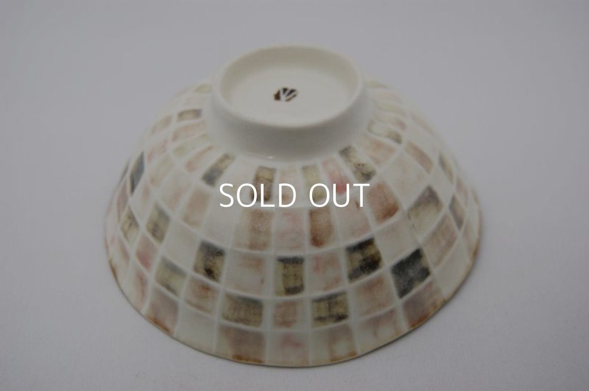 画像3: チェック飯茶碗（ピンク） (3)