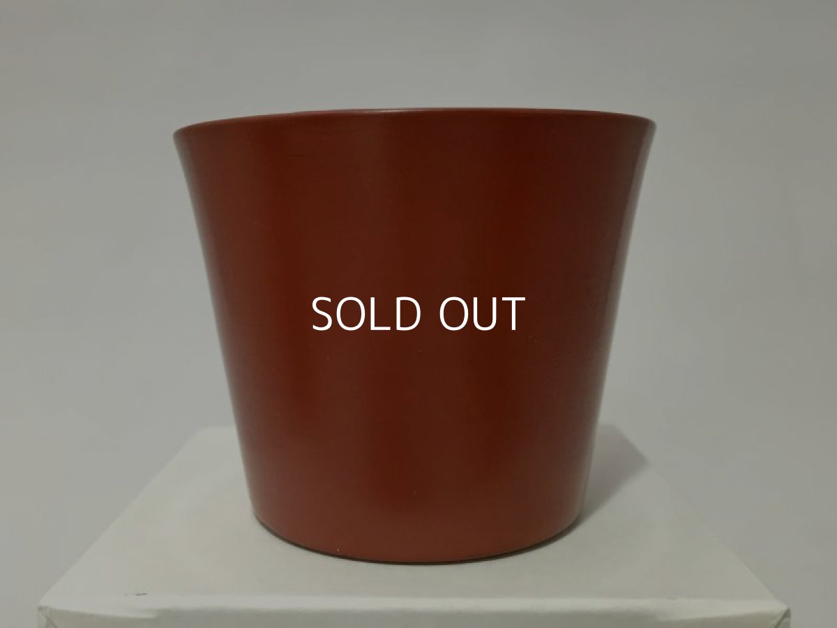 画像2: ぐい呑(洋なし） (2)