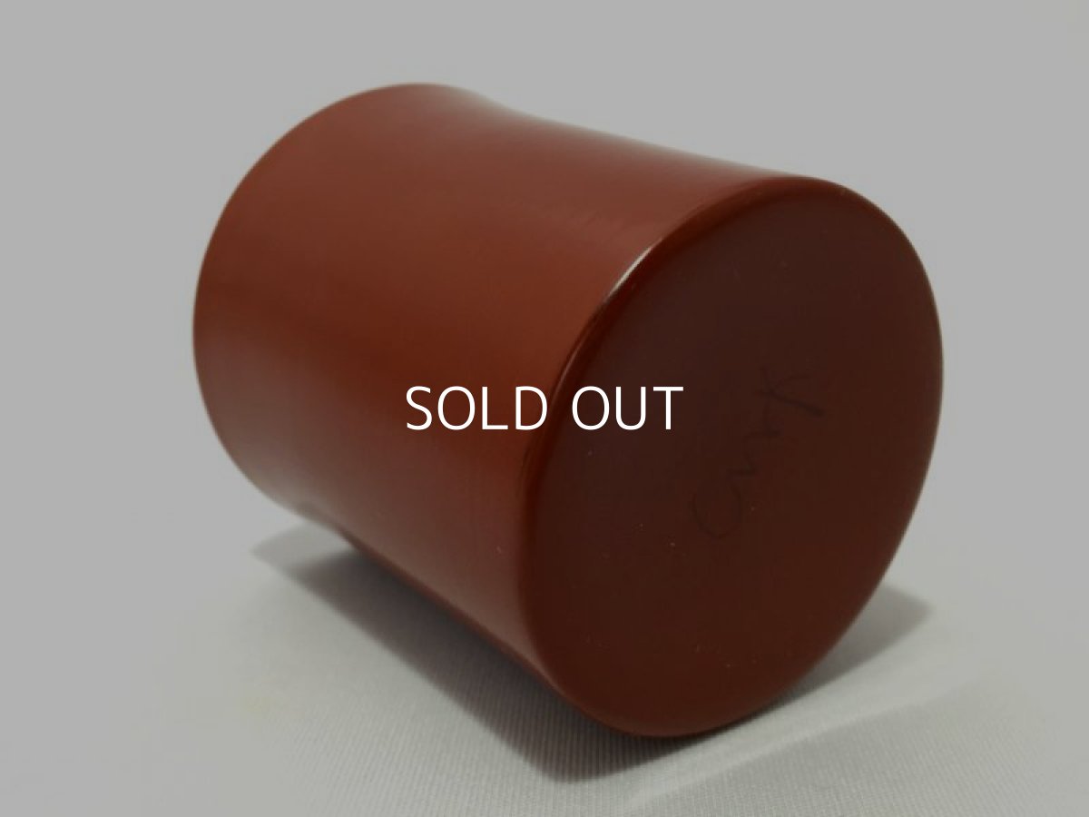 画像3: ぐい呑(玉葱） (3)