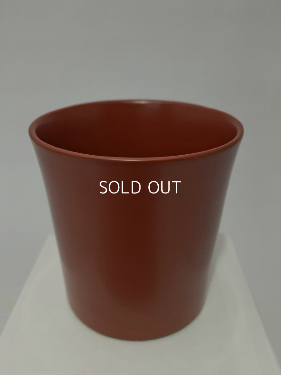 画像2: ぐい呑(玉葱） (2)