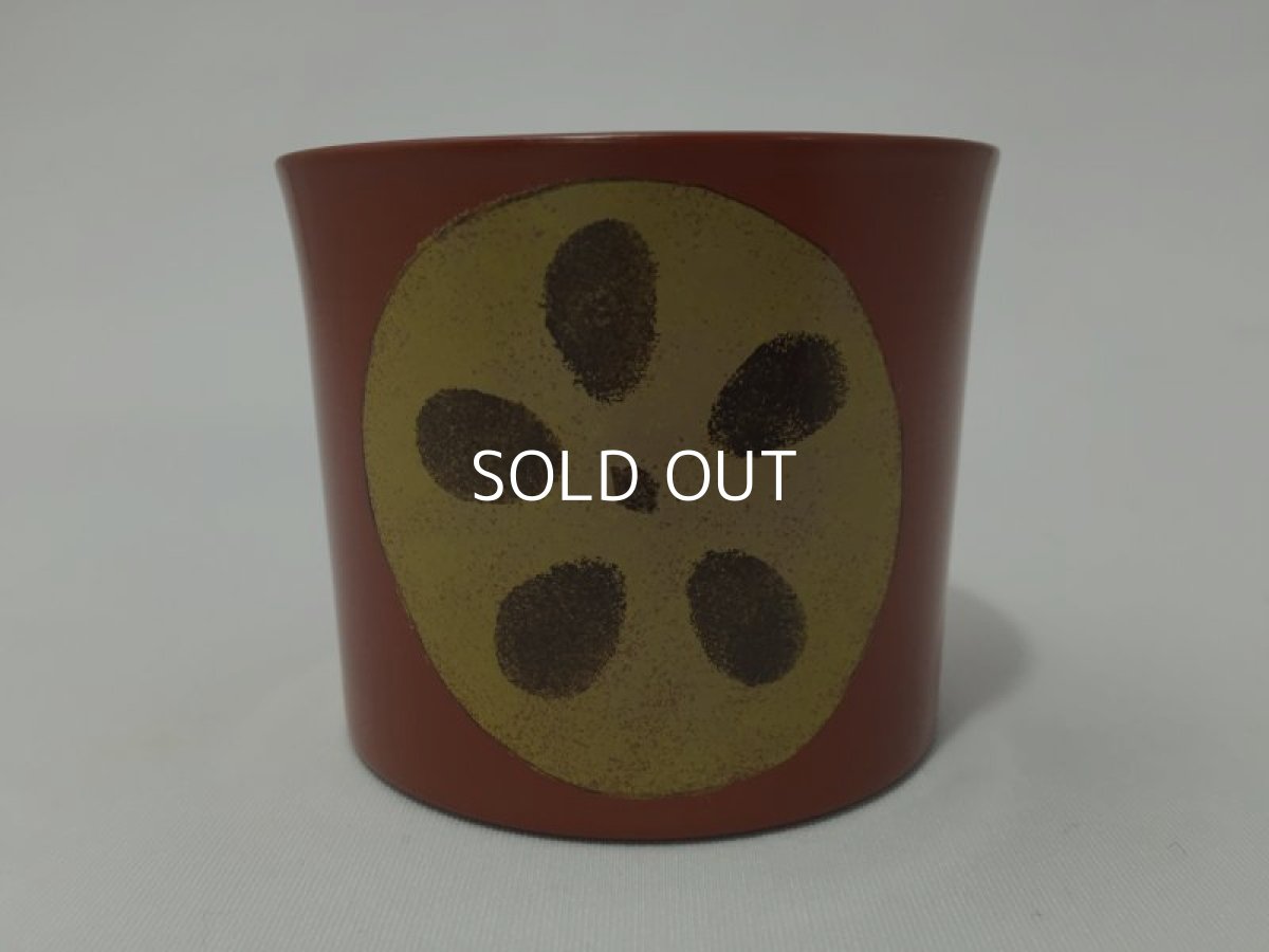 画像2: そば猪口（レンコン） (2)