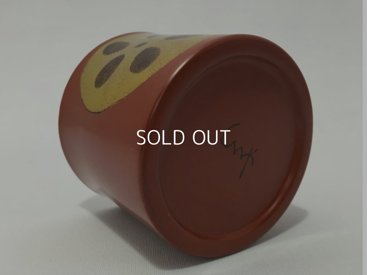 画像3: そば猪口（レンコン） (3)