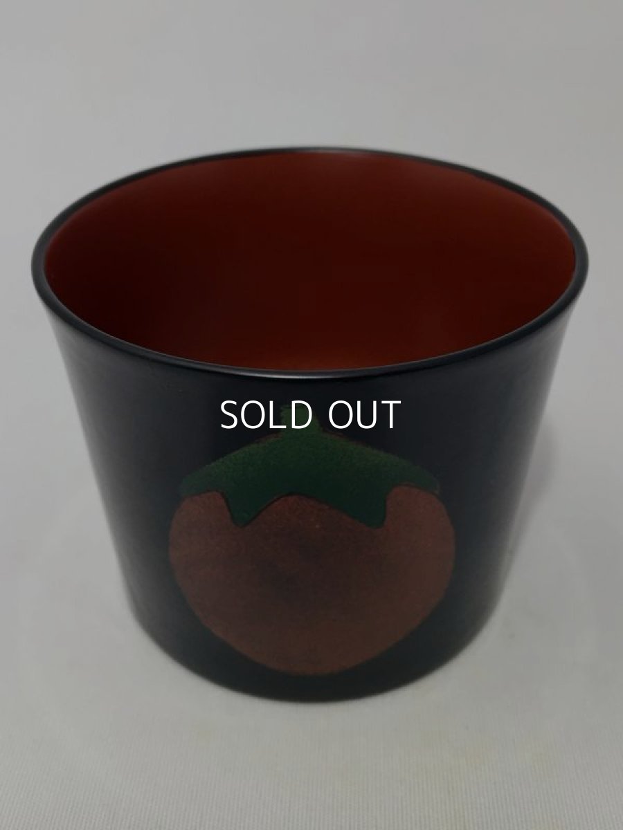 画像2: そば猪口（なす） (2)