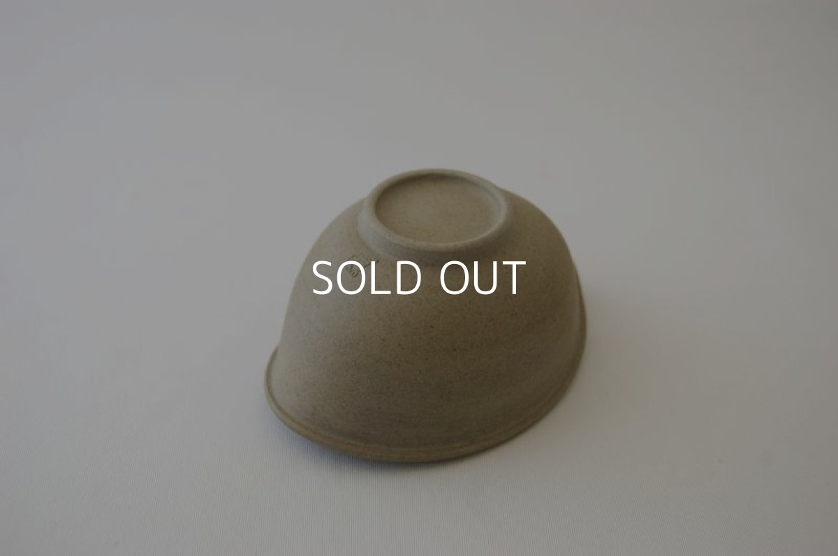 画像5: 北郷あさぎ土焼締湯冷まし (5)