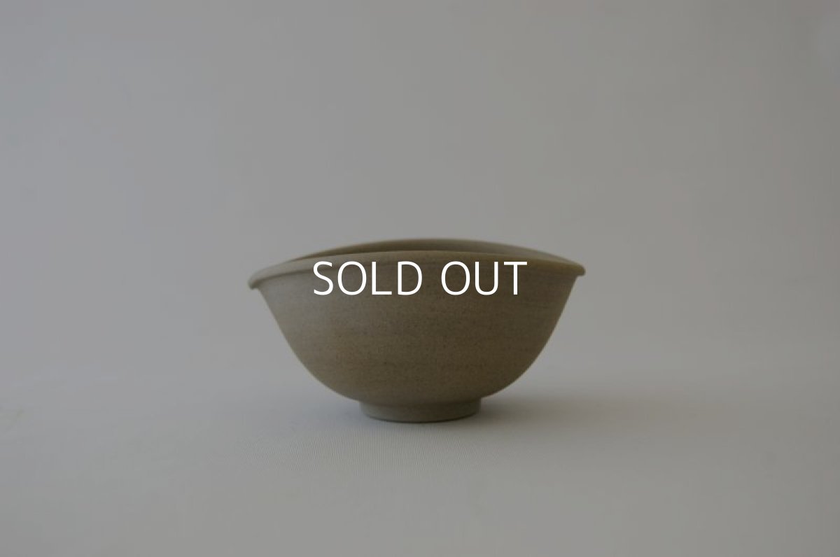 画像4: 北郷あさぎ土焼締湯冷まし (4)