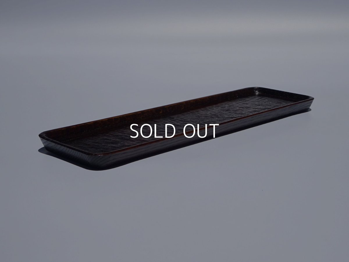 画像3: 一文字盆 (3)