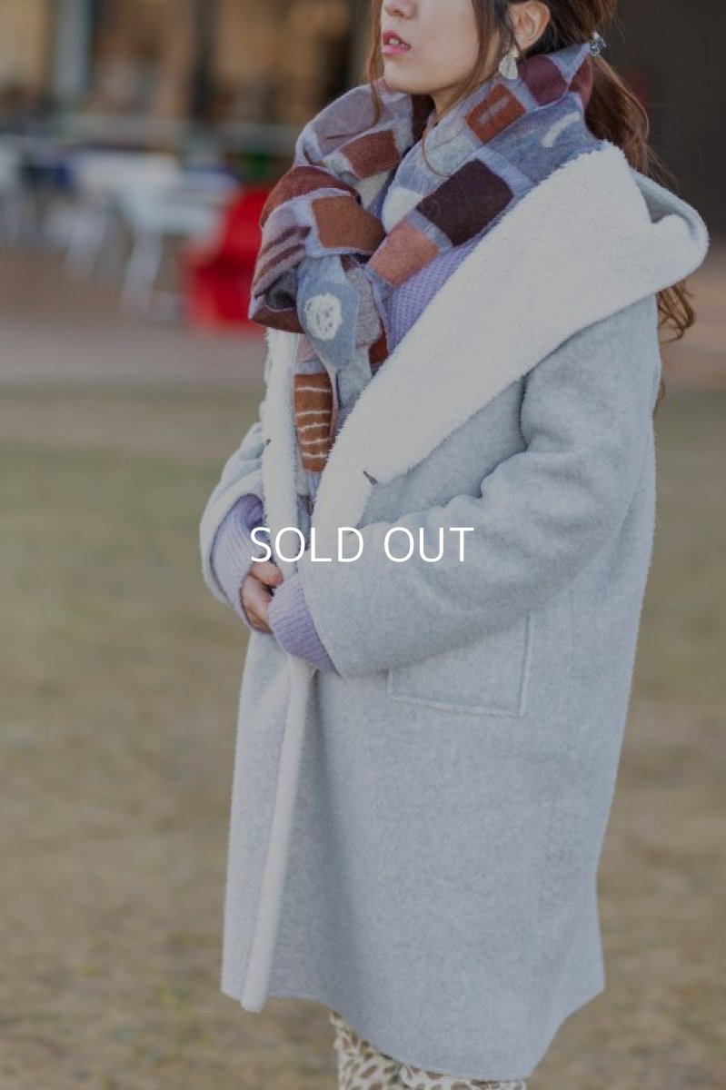 画像4: ブロックストール(グレー茶) (4)