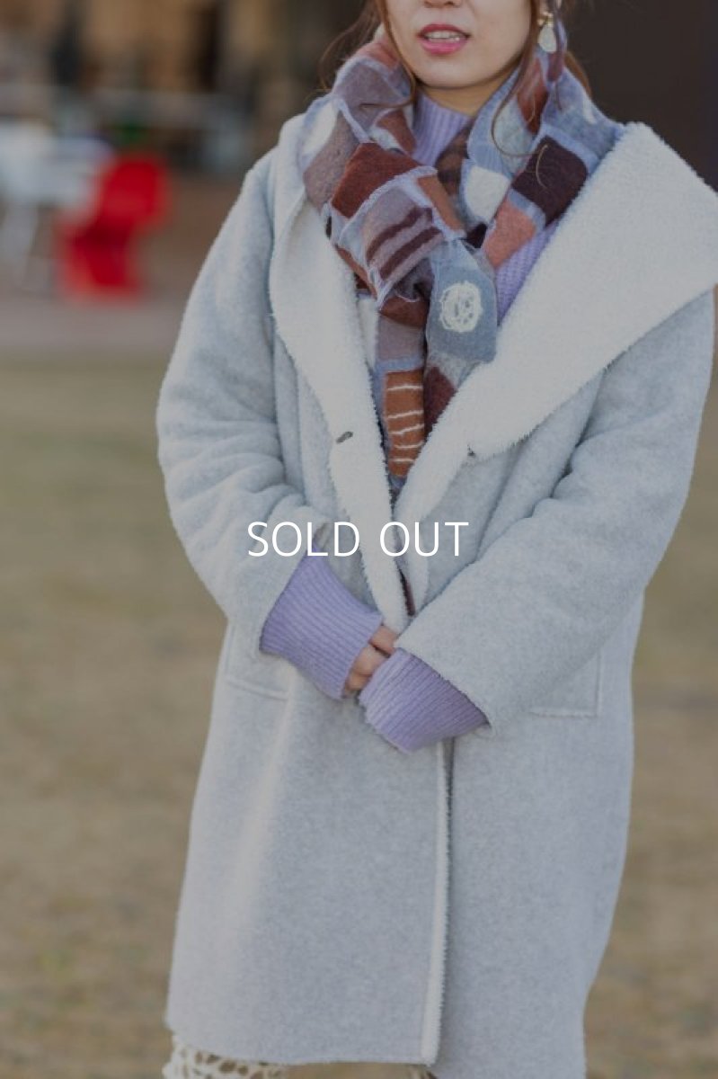 画像3: ブロックストール(グレー茶) (3)