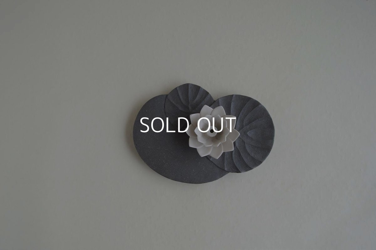 画像2: 香皿「睡蓮」 (2)