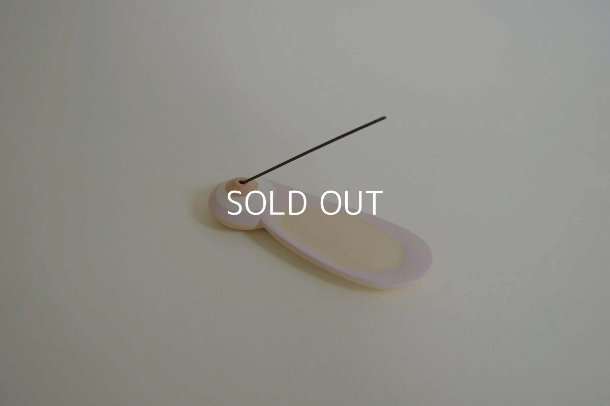 画像3: 香皿”pink volcano” (3)