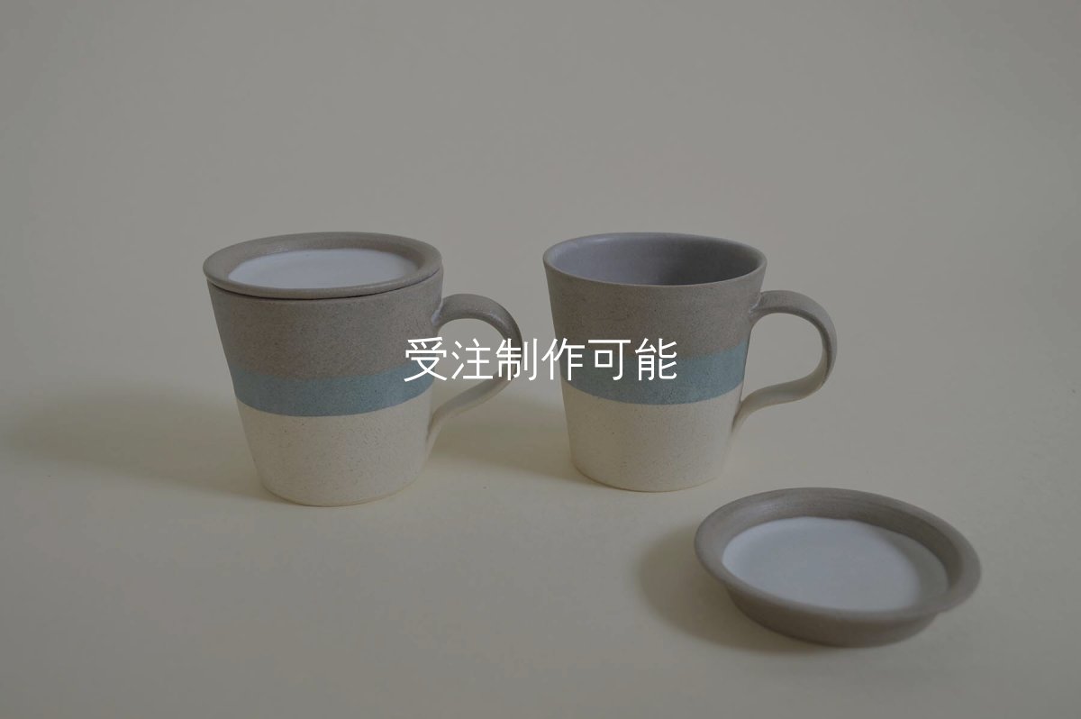 画像4: カップ,入ってるフタ付き・青 (4)