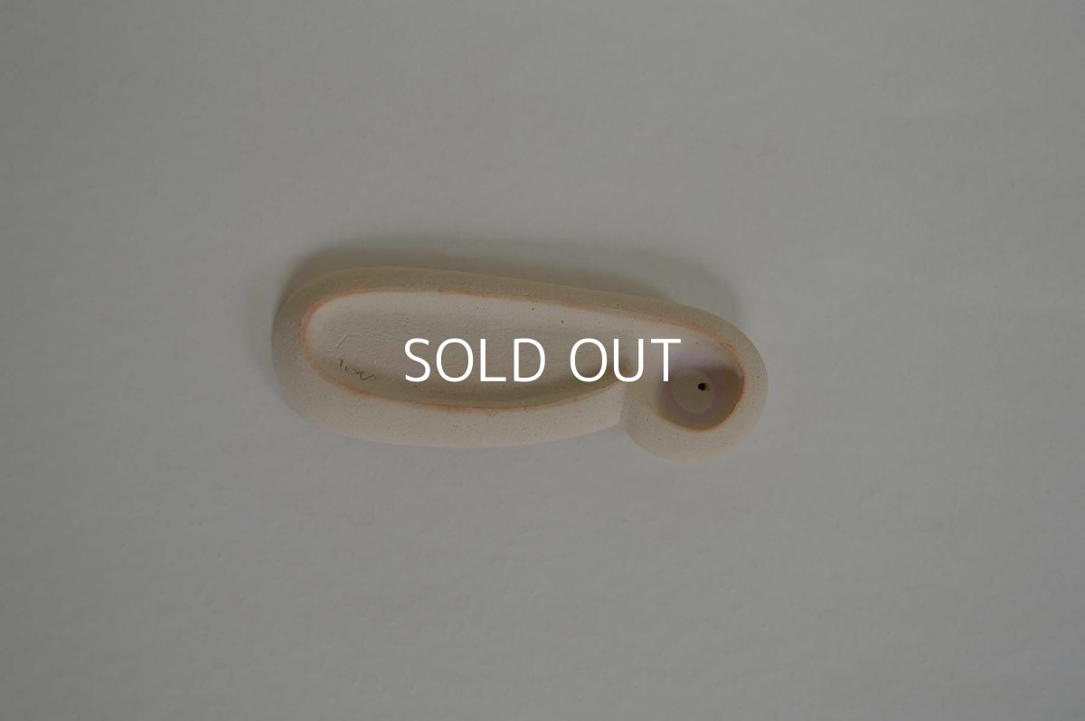 画像4: 香皿”pink volcano” (4)