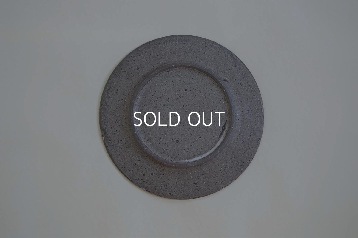 画像4: リーフ平皿 (4)