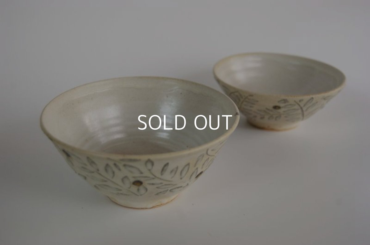 画像3: 赤い実の飯茶碗（大） (3)