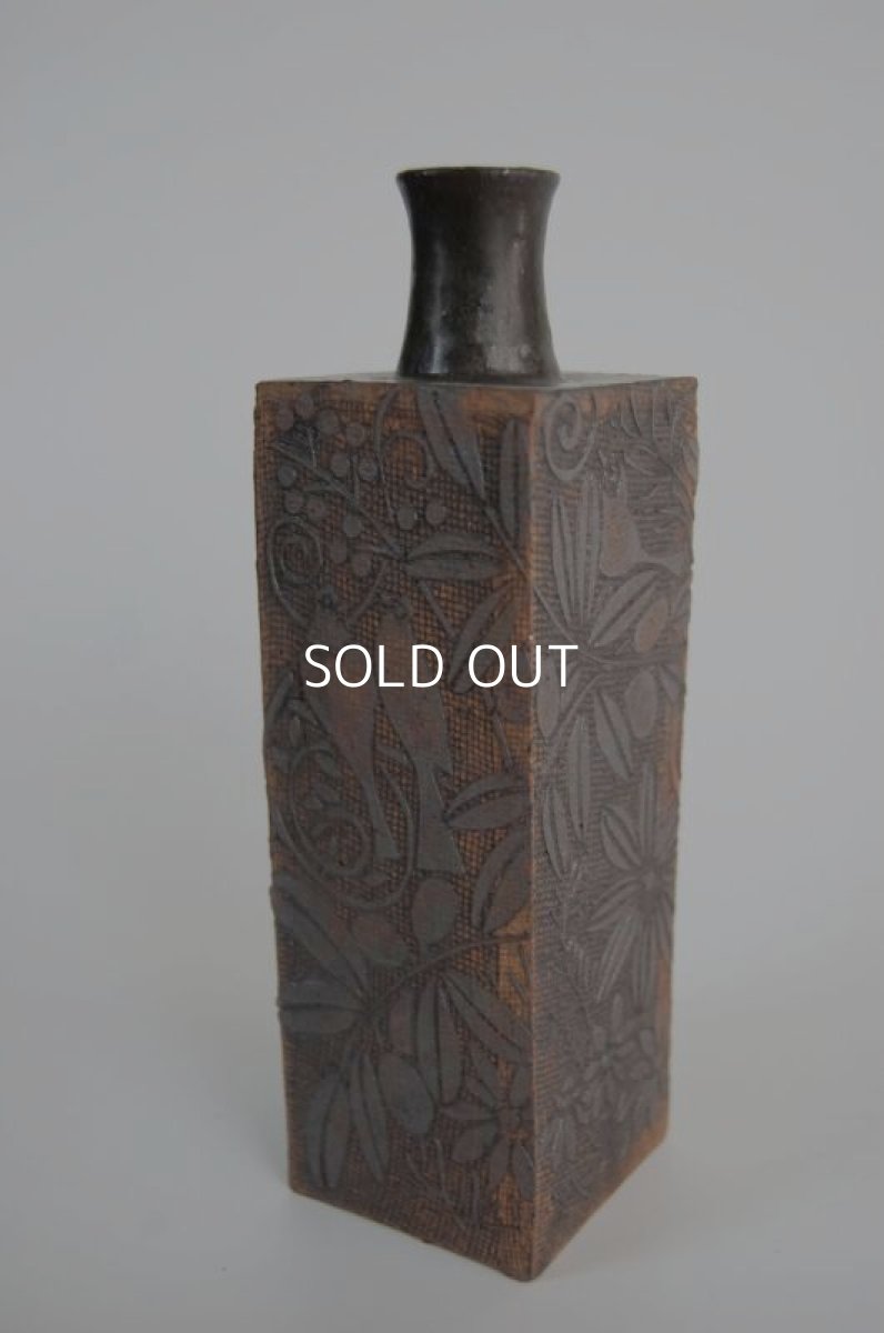 画像2: ディフーザーボトル (2)