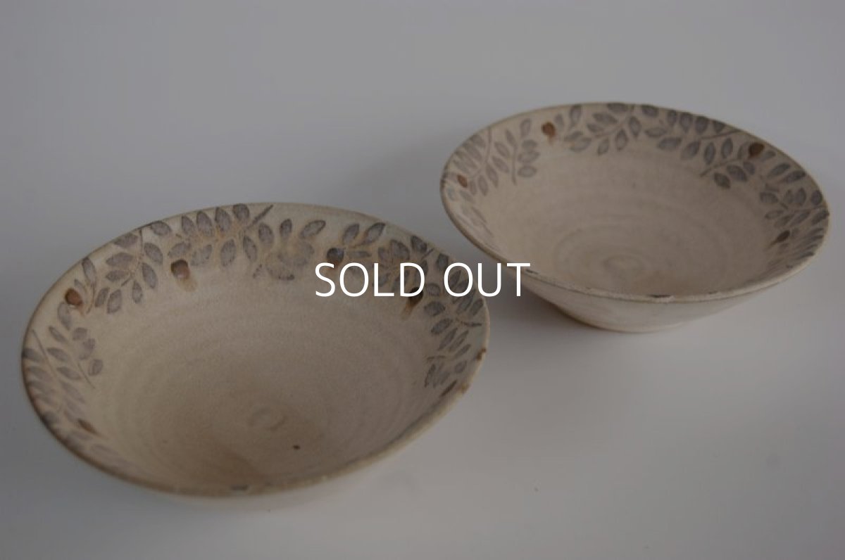 画像4: 赤い実の小鉢 (4)