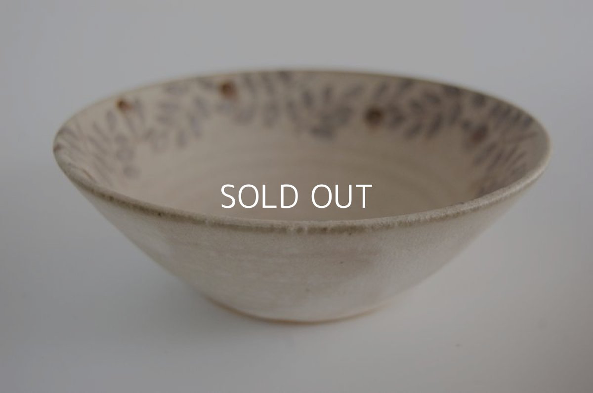 画像2: 赤い実の小鉢 (2)