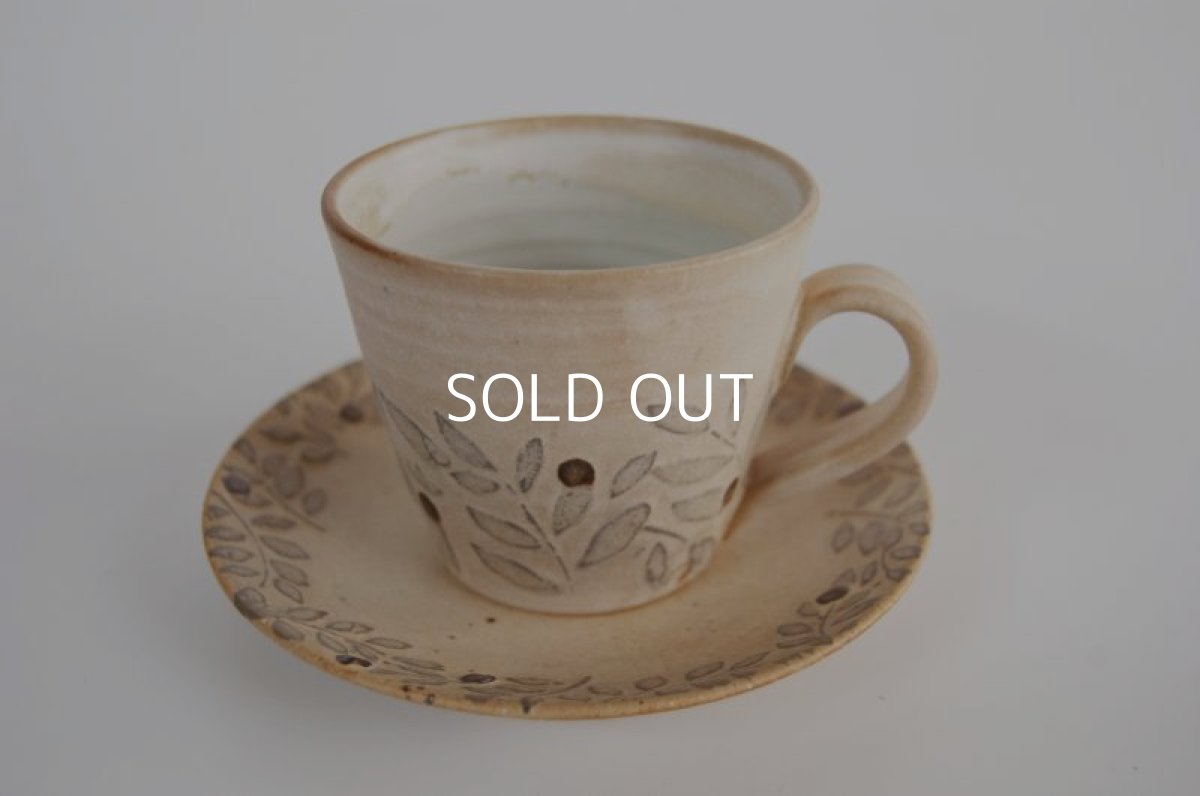 画像2: 赤い実のカップ＆ソーサー (2)