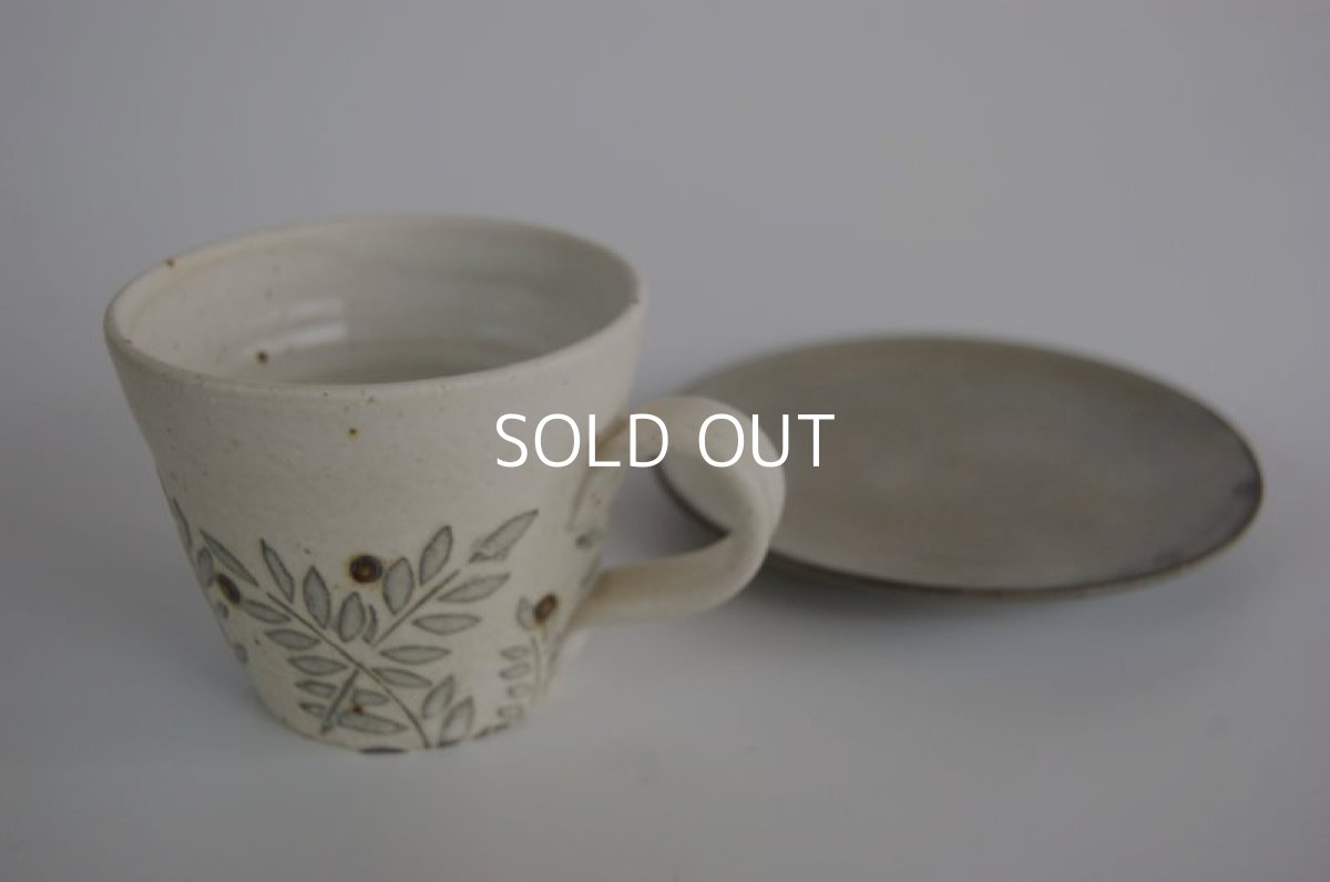 画像4: 赤い実のマグ (4)