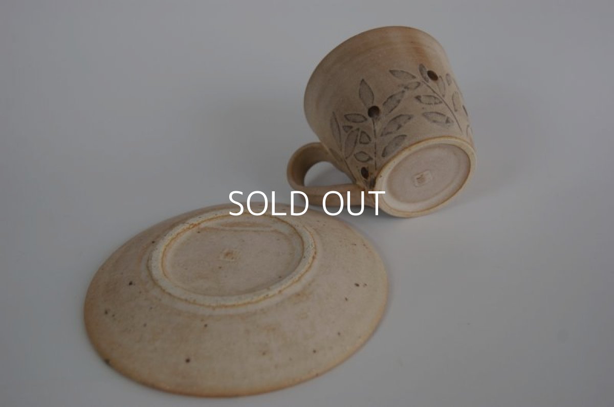 画像5: 赤い実のカップ＆ソーサー (5)