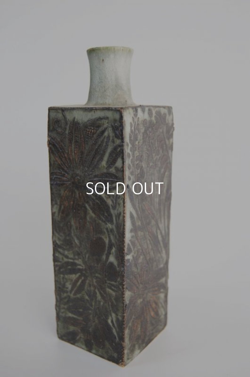 画像2: ディフーザーボトル (2)