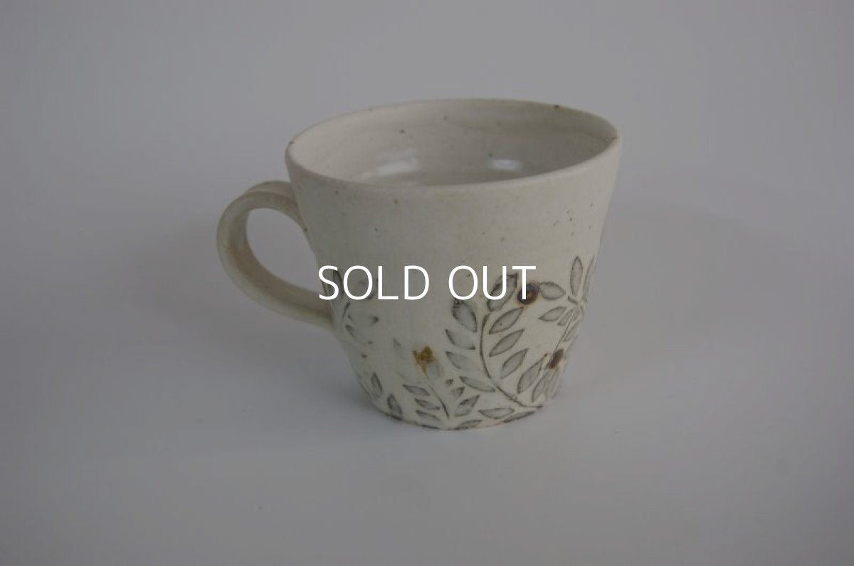 画像3: 赤い実のマグ (3)