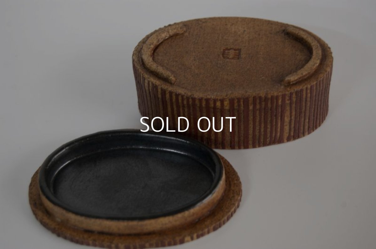 画像4: 弁陶箱（楕円） (4)