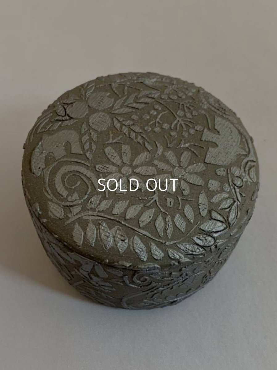 画像2: 蓋物（黒） (2)