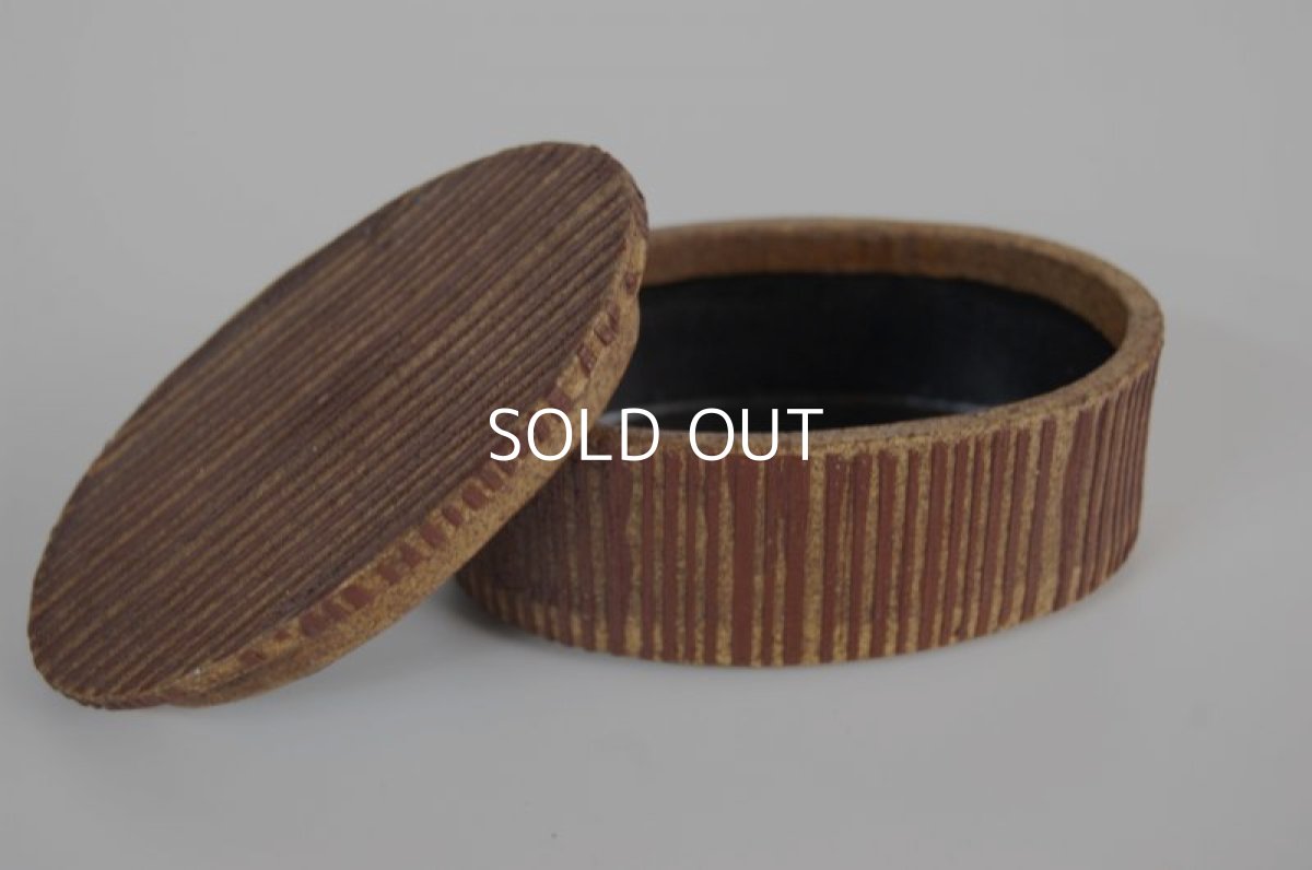 画像2: 弁陶箱（楕円） (2)