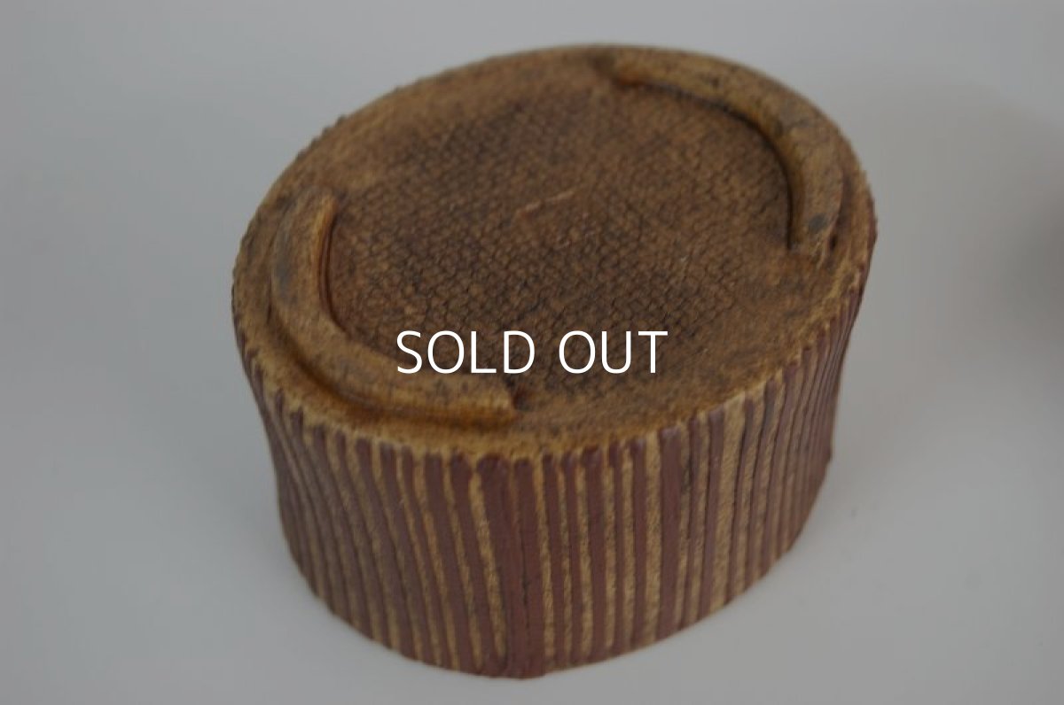 画像4: 弁陶箱（楕円）S (4)