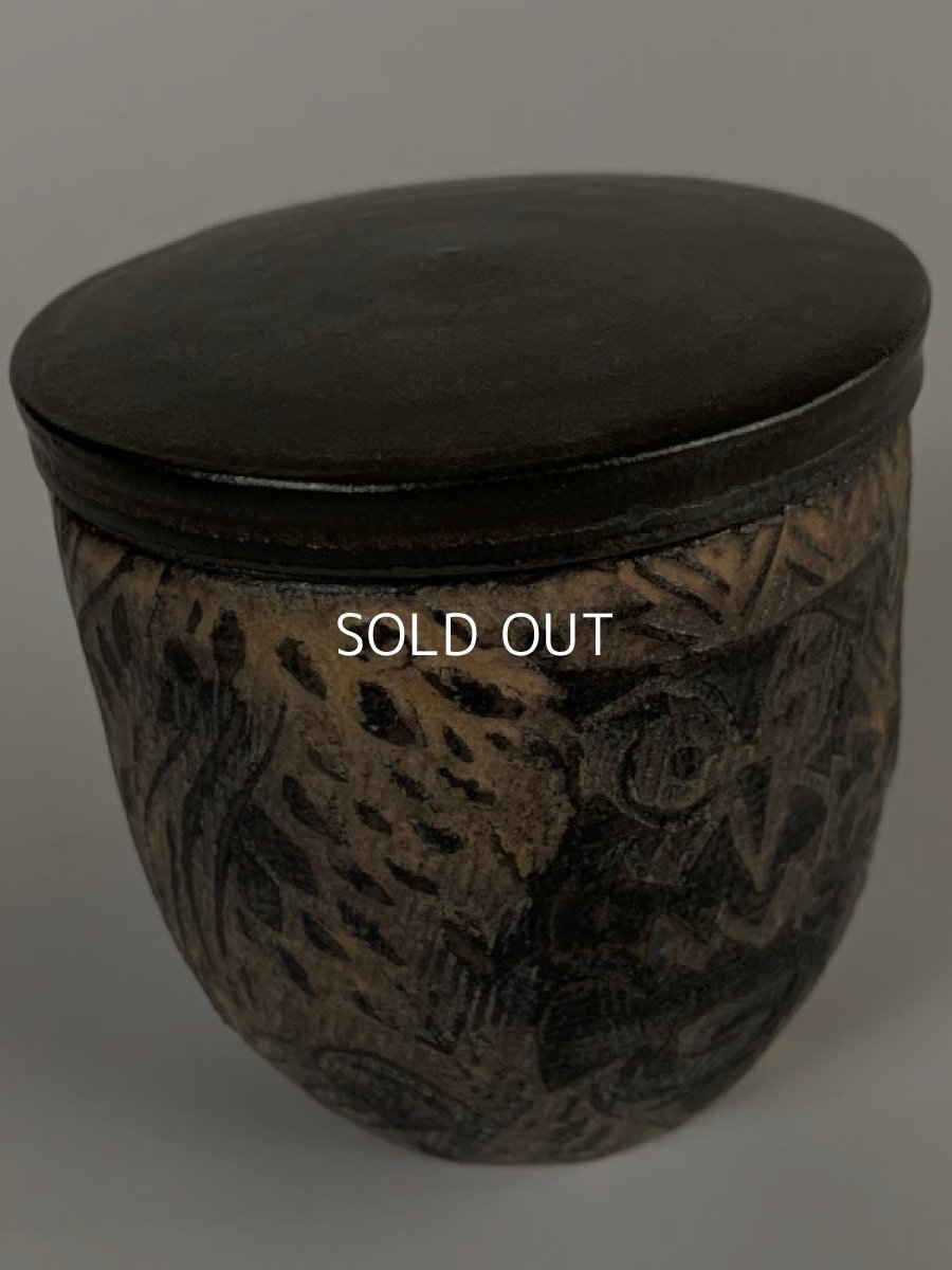 画像2: 茶器　フクロウ (2)