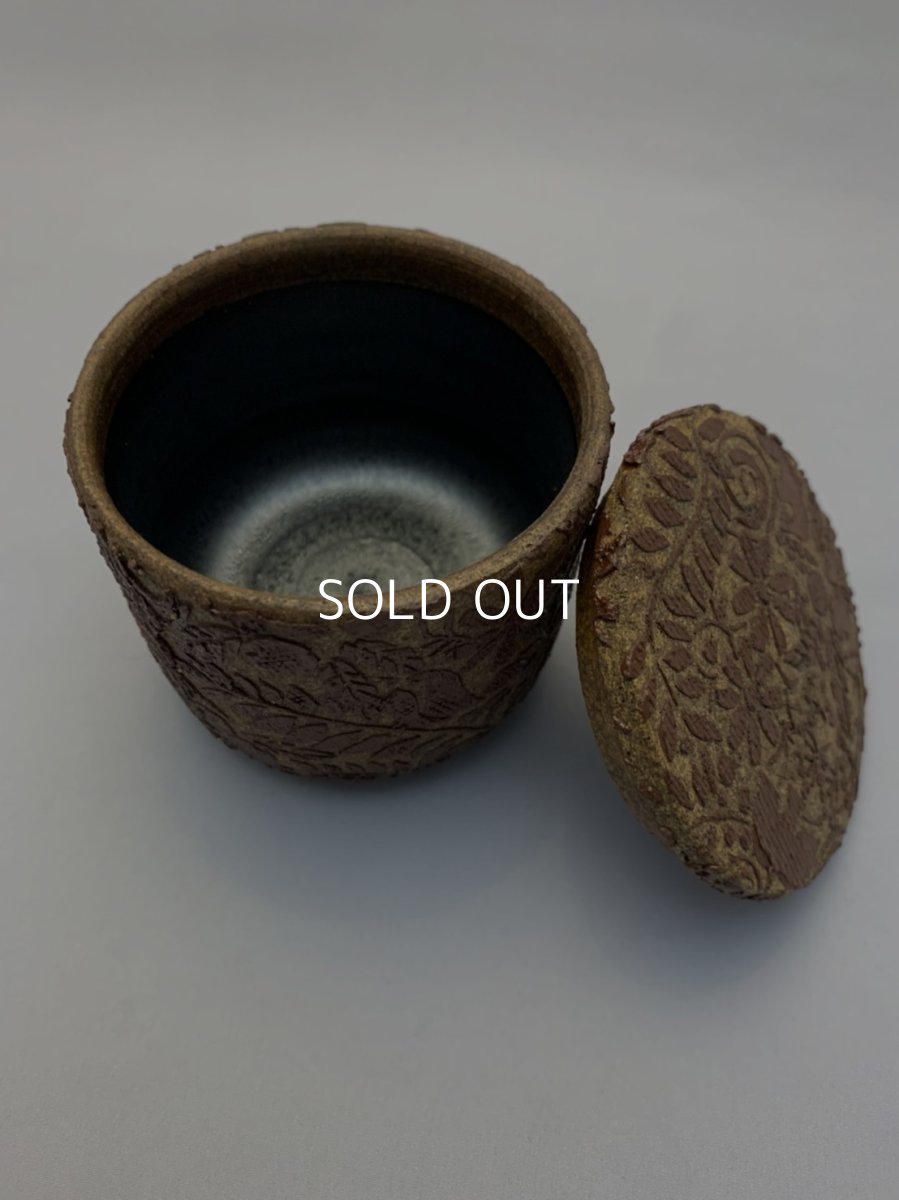 画像5: 拭き漆蓋物（赤） (5)