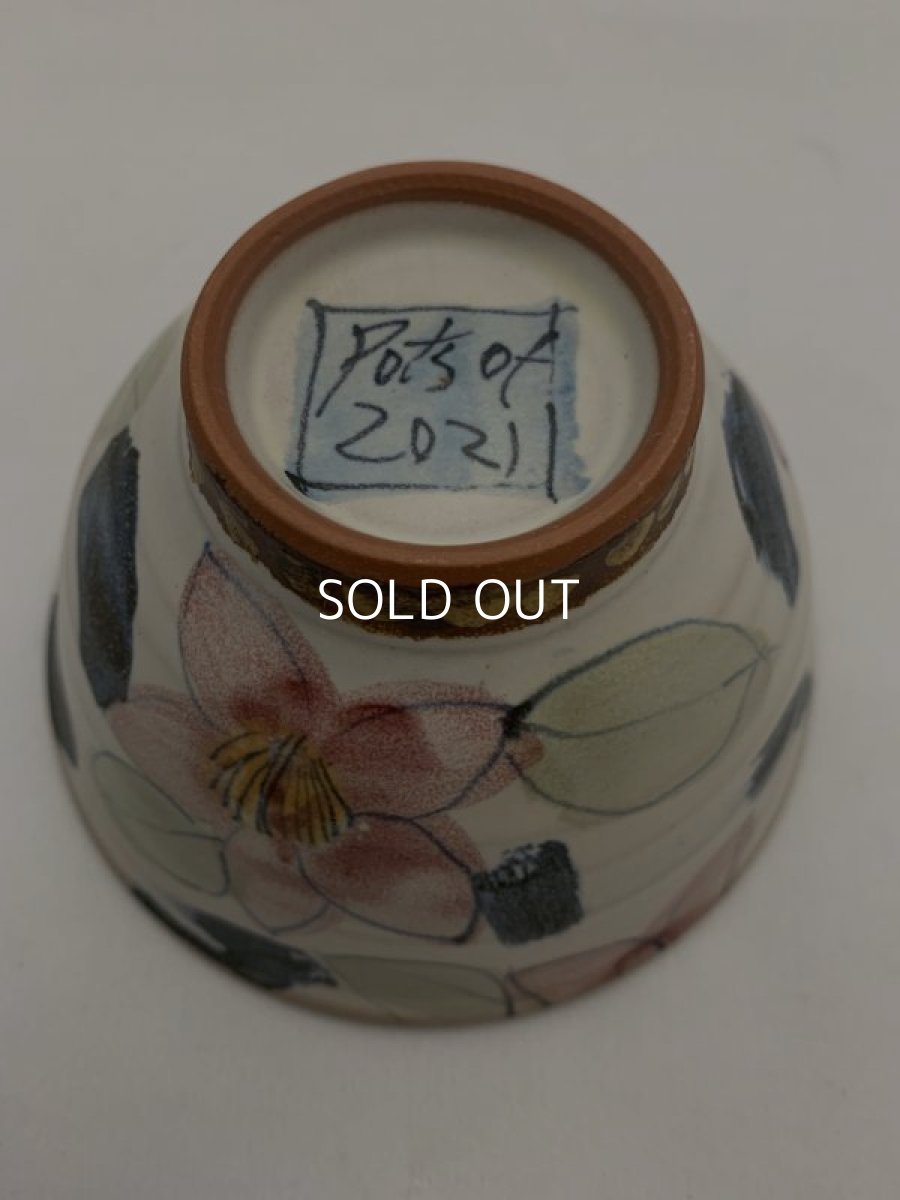 画像3: 花絵ご飯茶碗 (3)