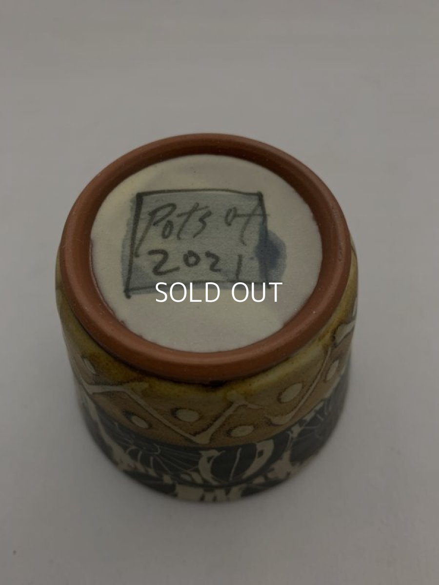 画像4: ?き落としカップ (4)